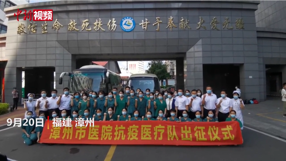 微信截图_20210920224249.png