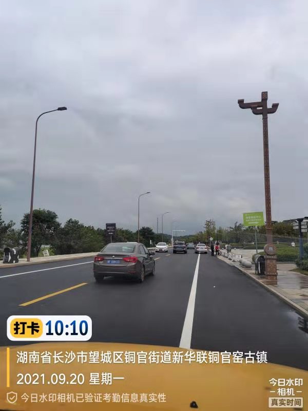 微信图片_20210920162317.jpg