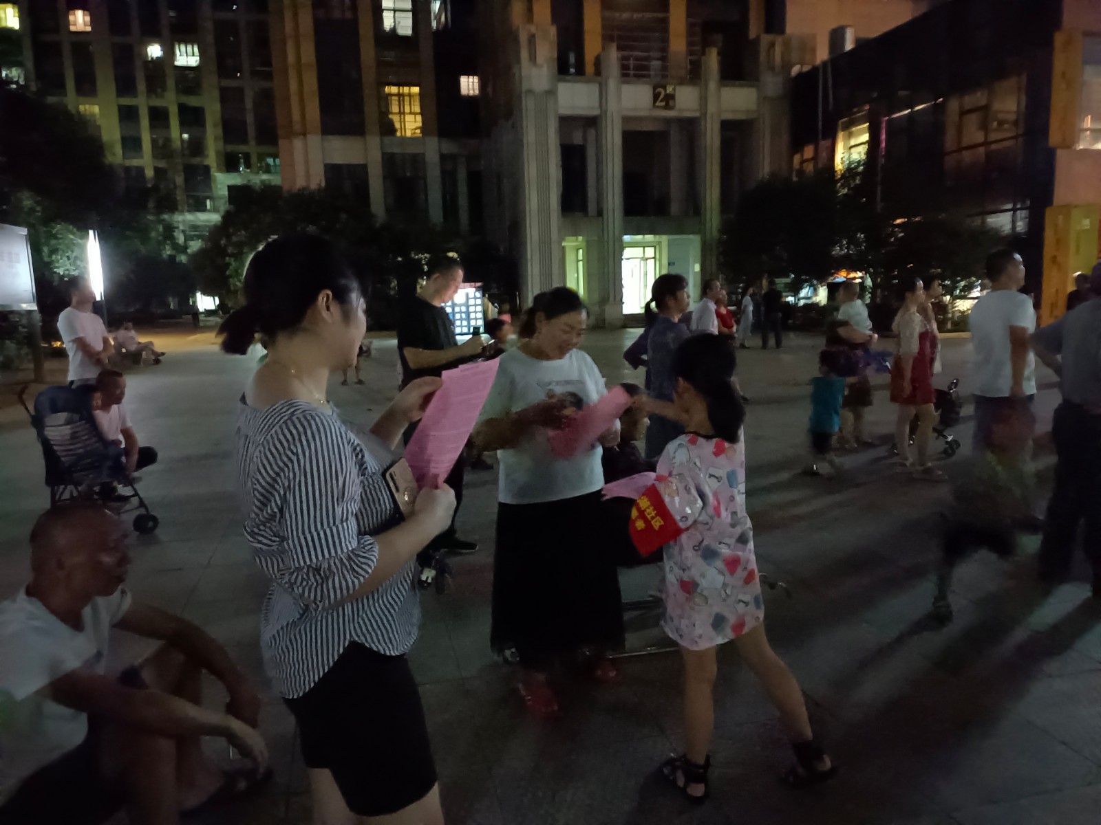 微信图片_20210920112545.jpg