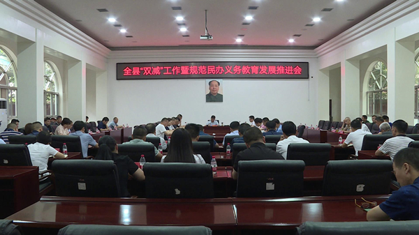 吴永兴.jpg