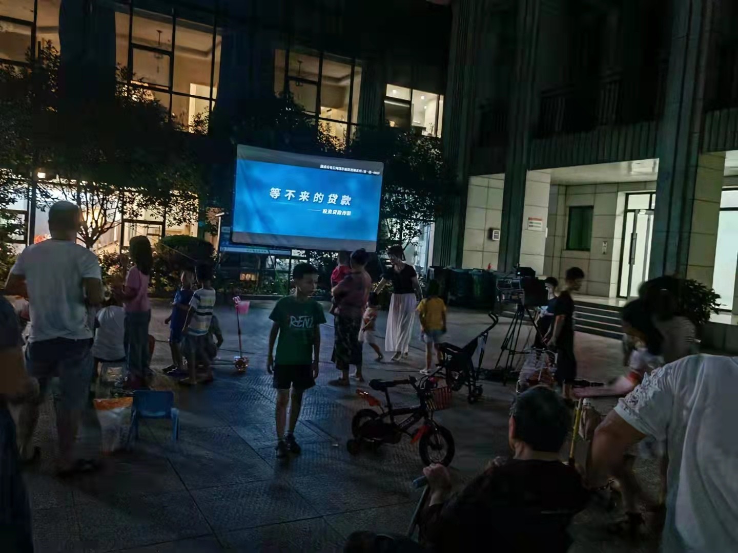 微信图片_20210920112550.jpg