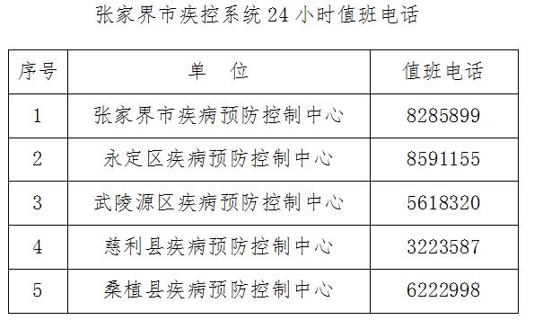 微信截图_20210921195759.jpg