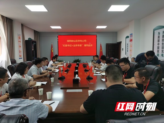 微信图片_20210921112839.marked.jpg