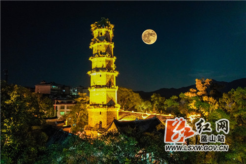 蓝山：中秋月圆 (1).jpg