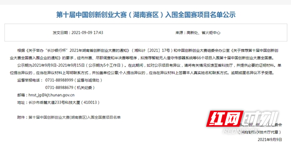 图片8.jpg