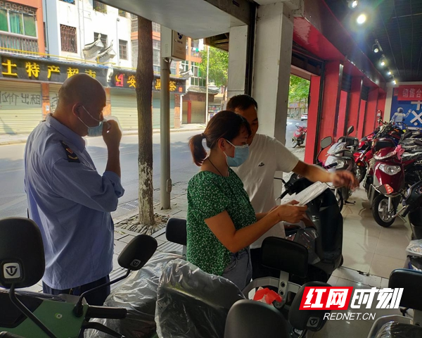 图片17.jpg