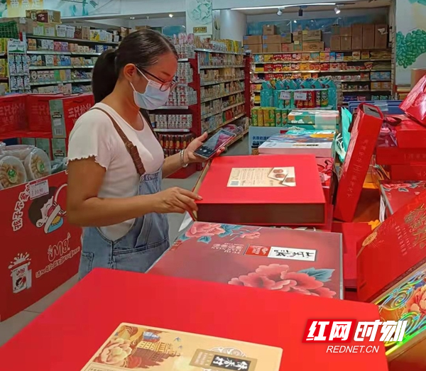 图片26.jpg