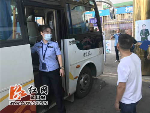微信图片_20210918155410.jpg