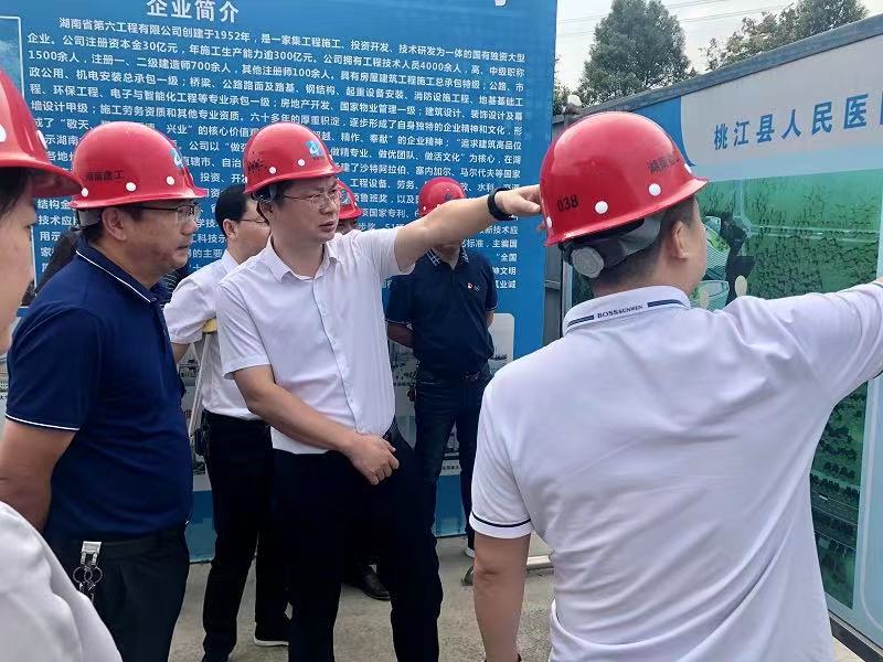 微信图片_20210922104506.jpg