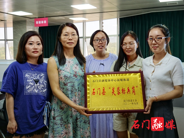 微信图片_20210922113403.jpg