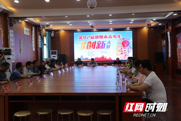 微信图片_20210922173033.jpg