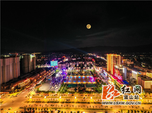 蓝山：中秋月圆.jpg