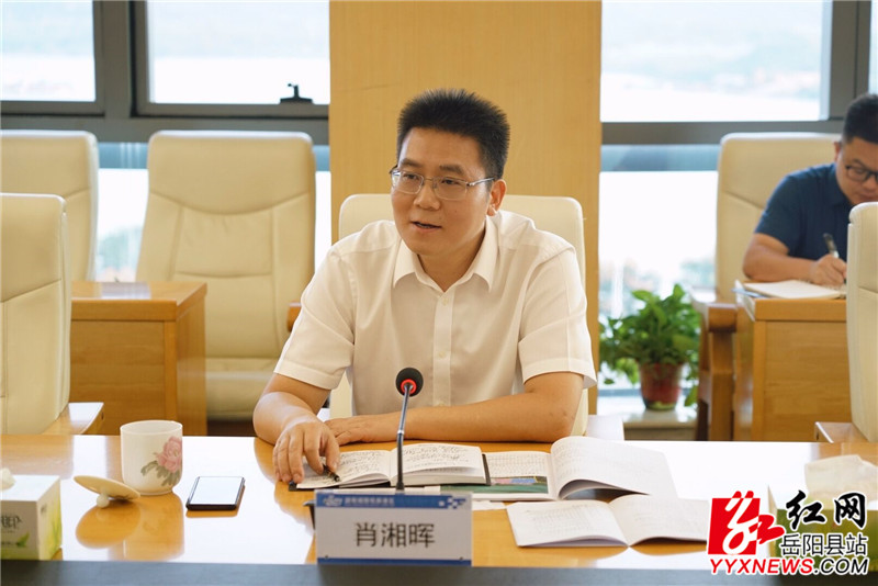 6肖湘晖讲话.jpg 6肖湘晖讲话.jpg