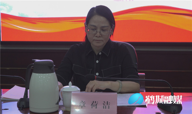 绩效办1.jpg