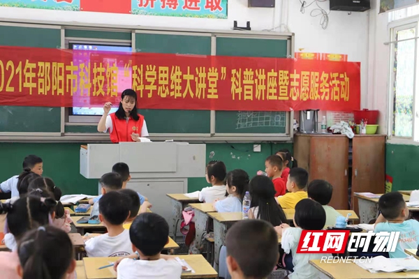 微信图片_20210922173028.jpg