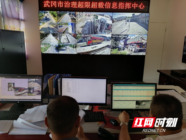 武岡：整治交通頑瘴痼疾 強化源頭治超科技監管_邵陽頭條網