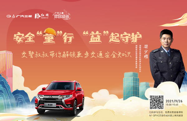 APP列表页缩略图：650-420.jpg