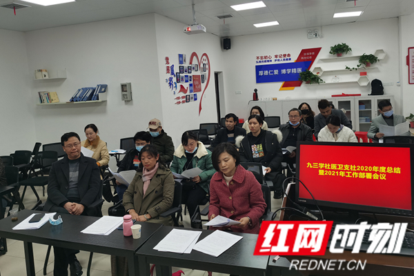 微信图片_20210712142856.jpg 微信图片_20210712142856.jpg