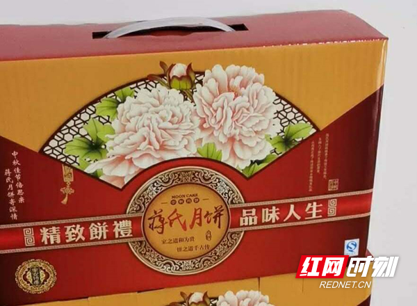 微信图片_20210922211802.jpg