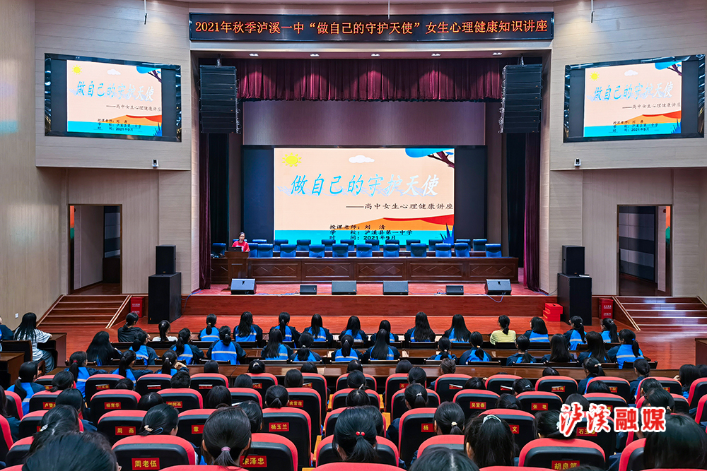 微信图片_20210923095444.jpg