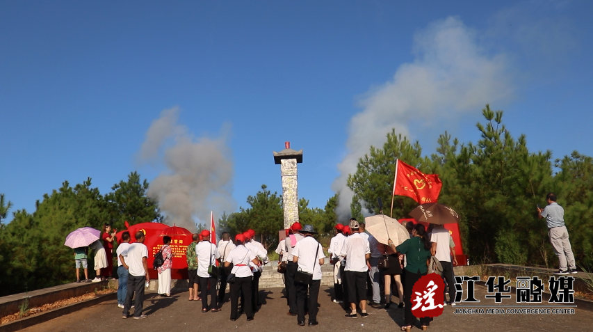 QQ截图20210923100857.png