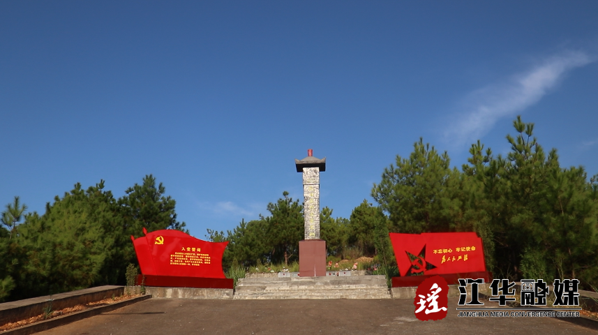 QQ截图20210923101006.png