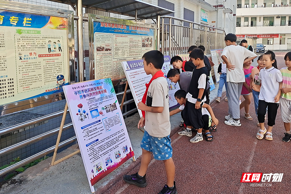 微信图片_20210923160322.jpg 微信图片_20210923160322.jpg