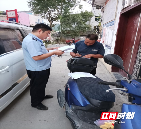 图片4.jpg