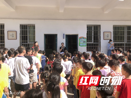 学生安全培训2.jpg