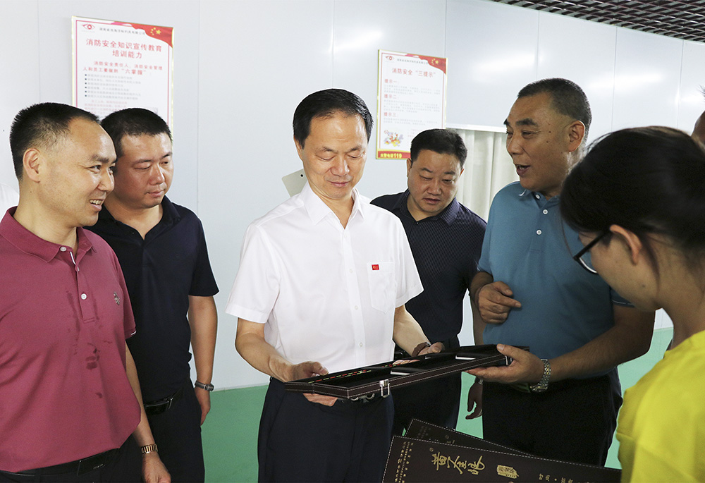 王文华书记调研1.jpg1.jpg 王文华书记调研1.jpg1.jpg