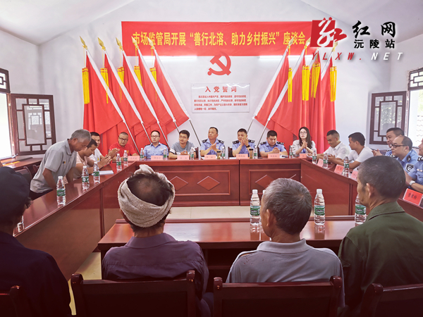 微信图片_20210923083334.jpg