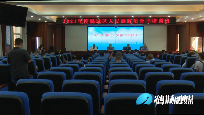 微信截图_20210923153429.jpg