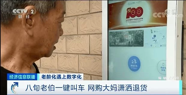 0dd7912397dda144c5ea572c93ea05aa0df48636.png 0dd7912397dda144c5ea572c93ea05aa0df48636.png