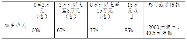 微信圖片_20210923112334.png