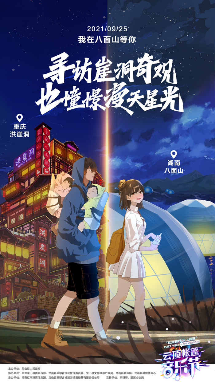 03_副本.jpg