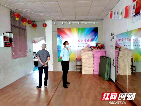 微信图片_20210922172636_红网.jpg