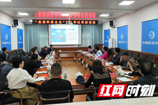 微信图片_20210712103634.jpg 微信图片_20210712103634.jpg