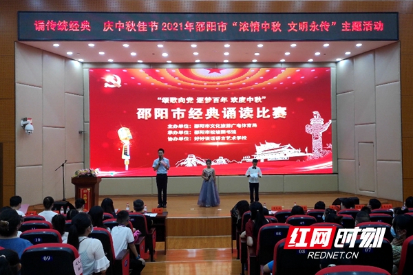 微信图片_20210921235118.jpg
