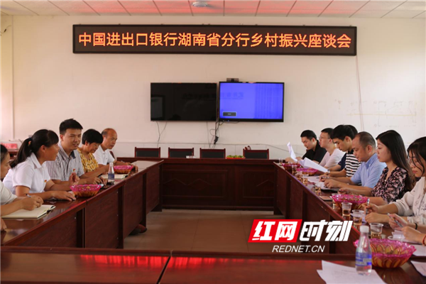 图片9_副本.png