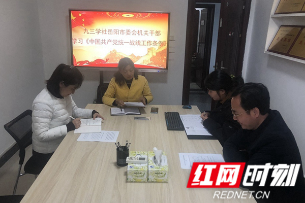 微信图片_20210712143630.jpg 微信图片_20210712143630.jpg