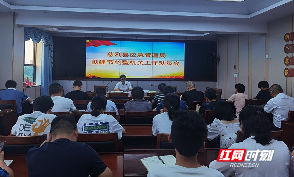 微信图片_20210602104851.jpg