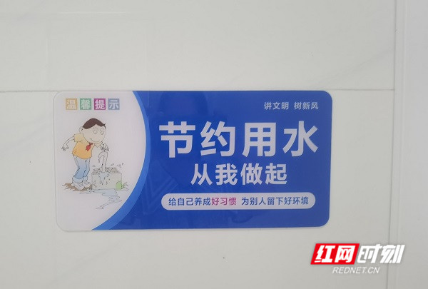20201e55f8b8280aa3b79dfb949c312_副本.jpg
