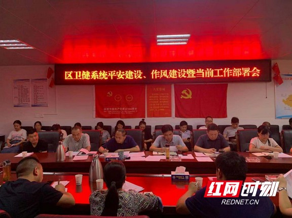 图片12.wm.jpg 图片12.wm.jpg