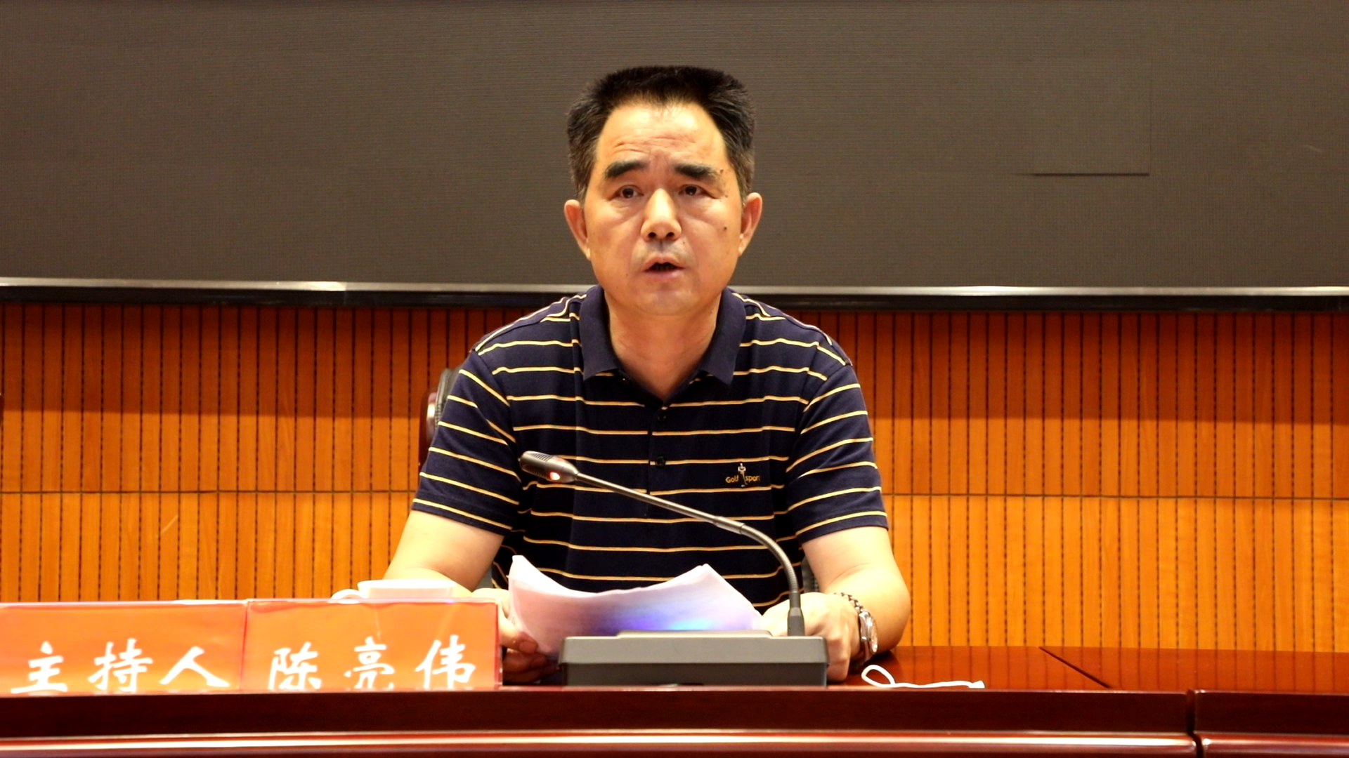 微信图片_20210924154417.png