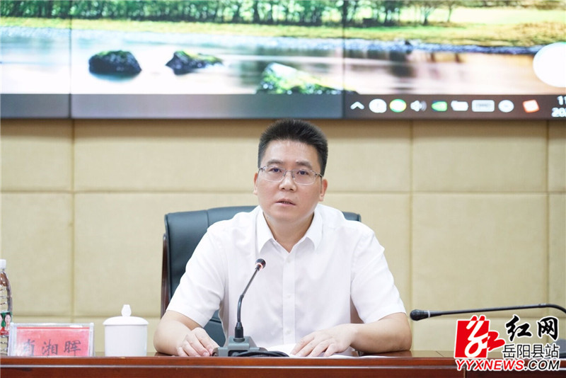 肖湘晖 (1) (3).jpg