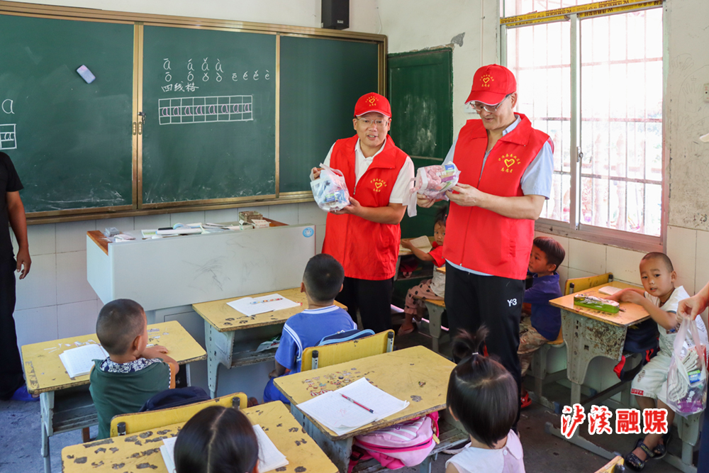 微信图片_20210924093643.jpg