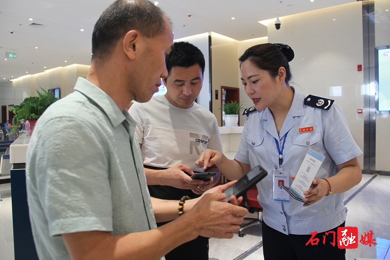 微信图片_20210924163019.jpg
