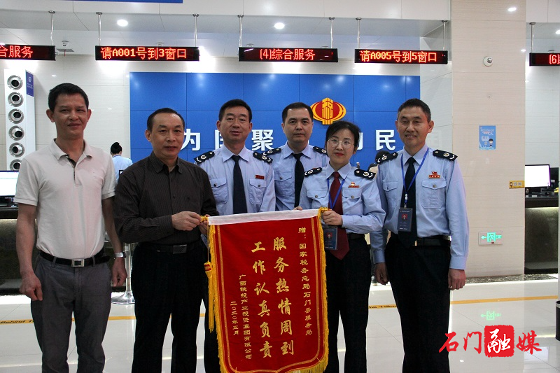 微信图片_20210924163035.jpg