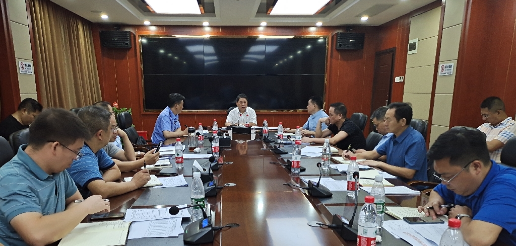 大祥区召开禁毒与反电诈、信访维稳工作书记调度会_邵阳头条网
