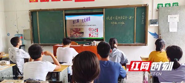 消防第一课_县.jpg